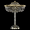 Настольная лампа Bohemia Ivele 19283L4/35IV G