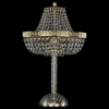 Настольная лампа Bohemia Ivele 19283L4/H/35IV G