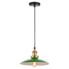 Подвесной светильник LOFT LSP LSP-9543