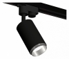 Трековый светильник Ambrella light Track System XT6323042