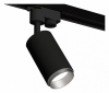 Трековый светильник Ambrella light Track System XT6323043