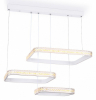Подвесной светодиодный светильник Ambrella light Original FA6165