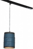 Трековый светильник LOFT Track Lights LSP-9525-TAW