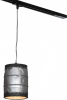 Трековый светильник LOFT Track Lights LSP-9526-TAB