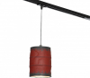 Трековый светильник LOFT Track Lights LSP-9527-TAB