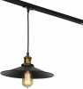 Трековый светильник LOFT Track Lights LSP-9601-TAB