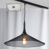 Трековый светильник LOFT Track Lights LSP-9813-TAW