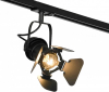 Трековый светильник LOFT Track Lights LSP-9838-TAB