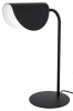 Интерьерная настольная лампа Maytoni Mollis MOD126TL-01B