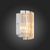 Настенный светильник ST Luce Versita SL400.101.02