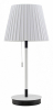 Интерьерная настольная лампа Lussole Cozy LSP-0570