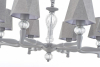 Подвесная люстра Escada 672/8S Grey