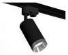 Трековый светильник Ambrella light Track System XT6323062