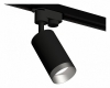 Трековый светильник Ambrella light Track System XT6323063