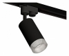 Трековый светильник Ambrella light Track System XT6323080