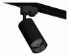 Трековый светильник Ambrella light Track System XT6323081