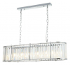 Подвесная люстра Stilfort Washer 2144/09/07P