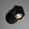 Настенный светильник Arte Lamp Lente A1314AP-1BK