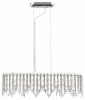 Подвесная люстра Simple Story 5931 5931PL3LED