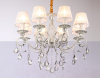 Подвесная люстра Ambrella light Traditional TR4548