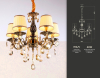 Подвесная люстра Ambrella light Traditional TR4577