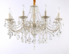 Подвесная люстра Ambrella light Traditional TR4945