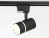 Трековый светильник Ambrella light GL5218