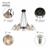Настенный светодиодный светильник DesignLed GW Pira GW-3518-5-WH-WW 001566