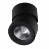 Точечный светильник DesignLed LEVEL LC1288BK-5-NW