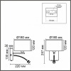 Спот Odeon Light Arta 4125/1WD