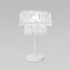 Потолочный светильник Arte Lamp Picchio A9229PL-4CC