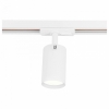 Трековый светодиодный светильник Ambrella light Track System GL5128