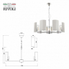 Бра Eurosvet Arnia 70117/1 черный