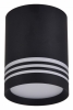 Потолочный светодиодный светильник Favourite Darar 3065-1C