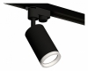 Трековый светильник Ambrella light Track System XT6323140
