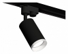 Трековый светильник Ambrella light Track System XT6323150
