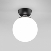 Накладной светильник Arlight TOR PILL 022104(3)