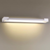 Настенный светодиодный светильник Odeon Light Arno 3887/18WW