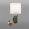 Бра Cactus 5425/1W