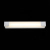 Настенный светодиодный светильник ST Luce Linarita SL1587.501.01