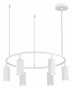 Подвесная люстра ST Luce KENDO SL1213.503.06