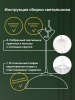 Подвесной светильник Aployt Monisia APL.020.03.138