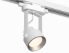Светильник на штанге Ambrella light Track System XT6601002