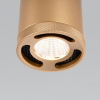 Потолочный светодиодный светильник Mantra Coin 7692