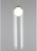 Подвесной светильник Arian APL.325.06.01