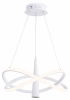 Подвесной светильник Comfort FL5367
