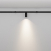 Трековый светильник Focus LED C103CL-5W3-6K-B