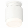 Подвесная люстра ST Luce Cosenza SL1234.103.03