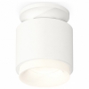 Подвесная люстра ST Luce Cosenza SL1234.103.03