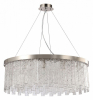 Подвесная люстра Stilfort Frostyle 2155/11/12P